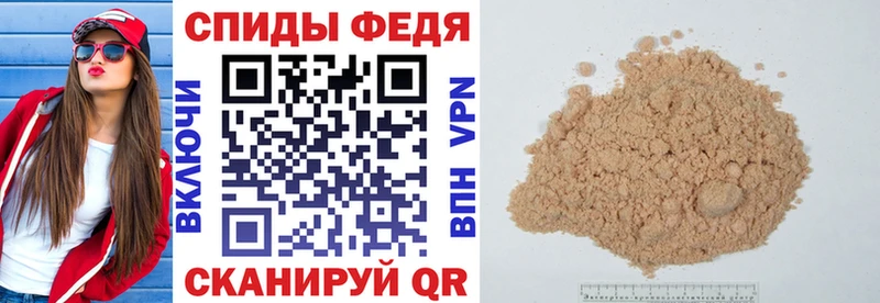 АМФЕТАМИН Premium  Нея 