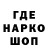 Альфа ПВП СК Mark Nobody
