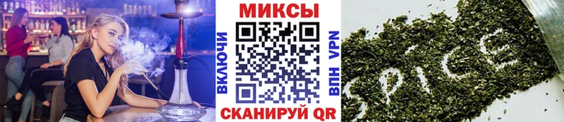 Бутират BDO  Нея 
