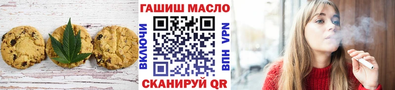 дарк нет клад  Нея  Еда ТГК марихуана 