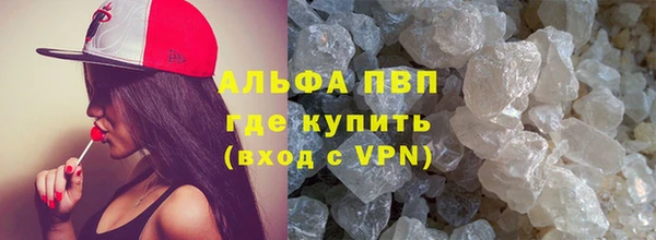 экстази Богданович
