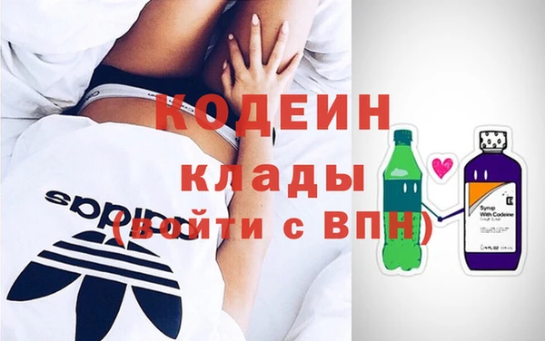 гашик Богородицк