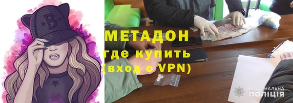прущий лед Богородск