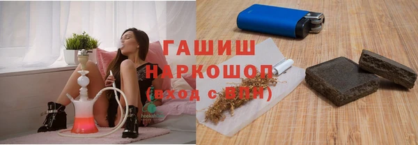 прущий лед Богородск