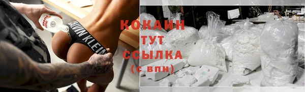 экстази Богданович