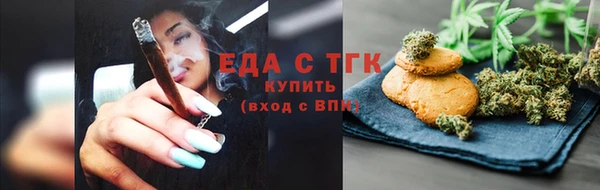 экстази Богданович