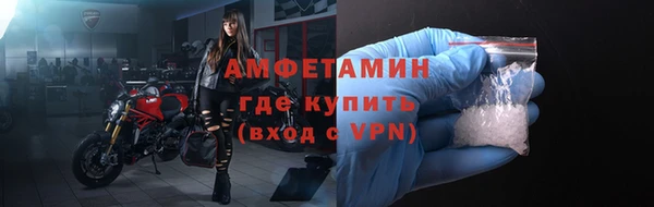 экстази Богданович