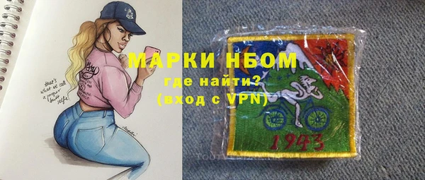 экстази Богданович