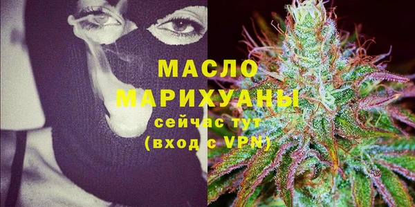 экстази Богданович