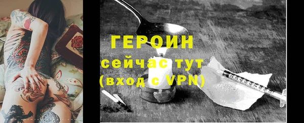 экстази Богданович