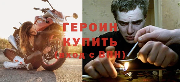прущий лед Богородск