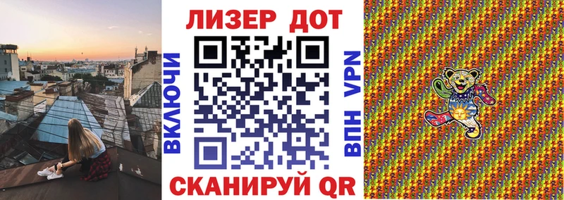 blacksprut ТОР  Нея  Марки NBOMe 1,8мг 
